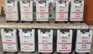 shop item